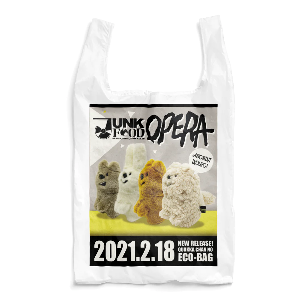 JUNK FOOD OPERAのクオッカちゃんと遊びに行こうよエコバッグ Reusable Bag