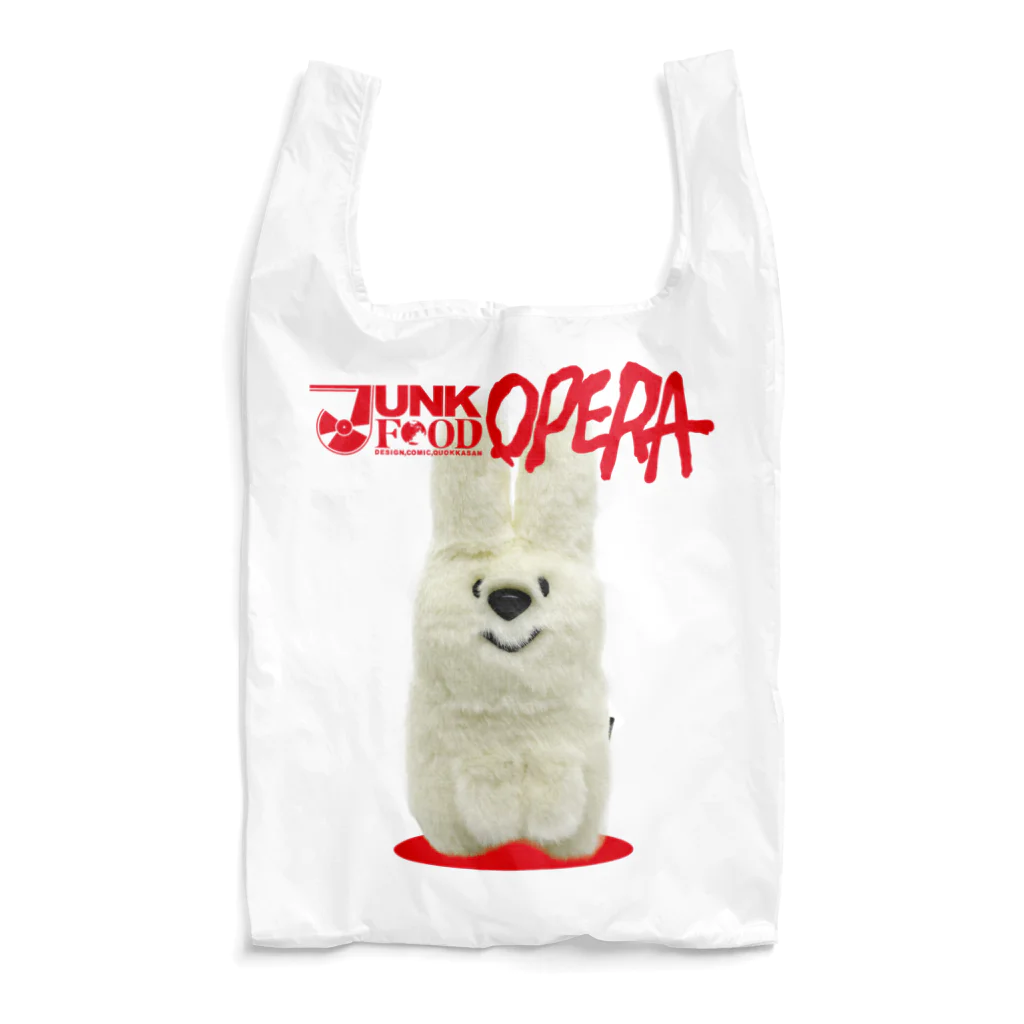 JUNK FOOD OPERAのクオッカちゃんのエコバッグ（ミミナガクオッカちゃん） Reusable Bag