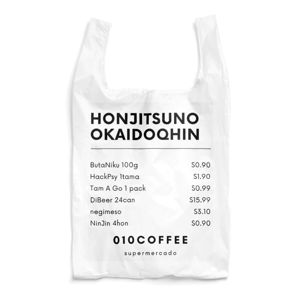 LuckyboysMuseum販売所 feat 010coffeeのTOKUBAI TIRASHI Series Reusable Bag