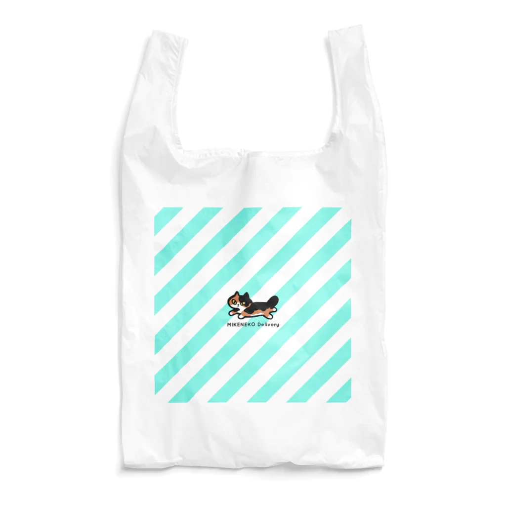 shimajiのミケネコ便（ミントブルーストライプ） Reusable Bag