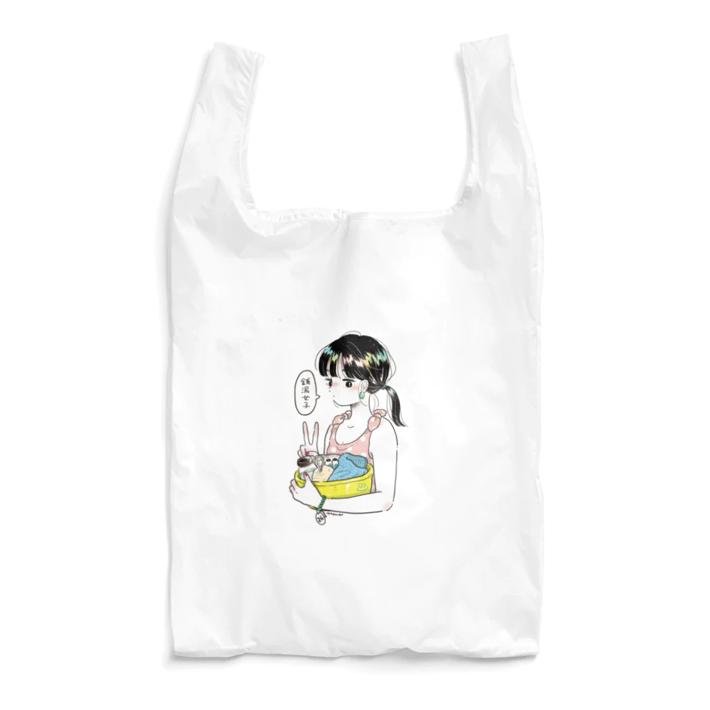 銭湯女子の銭湯女子・エコバッグ Reusable Bag