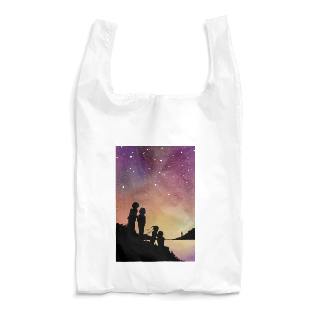 青菜の今はとにかく星が見たい Reusable Bag