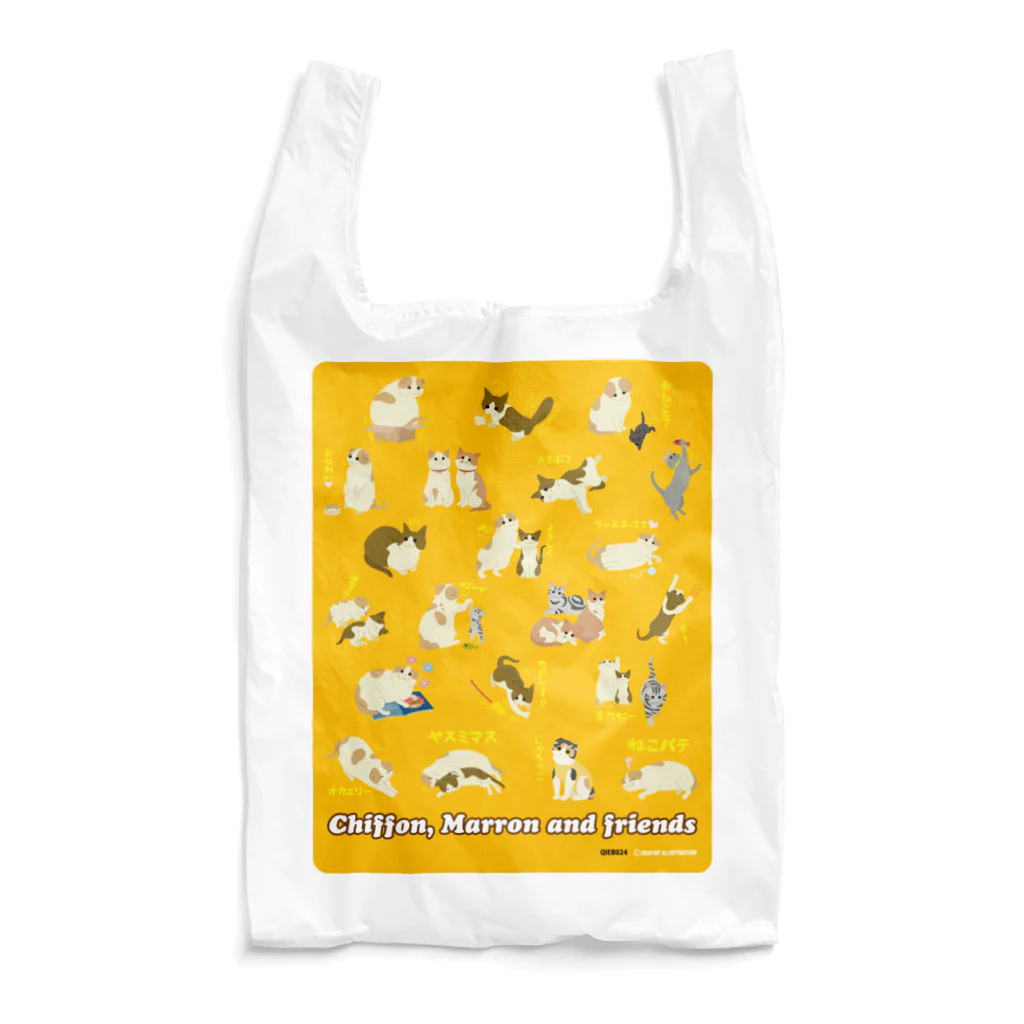 Quatre Illustrationのシフォンとマロンとおともだち02 Reusable Bag