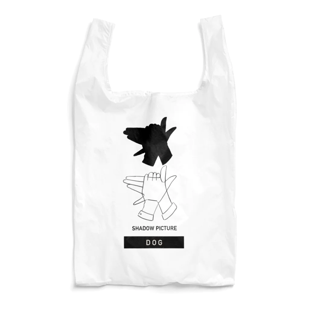 MIRINの影絵_dog Reusable Bag