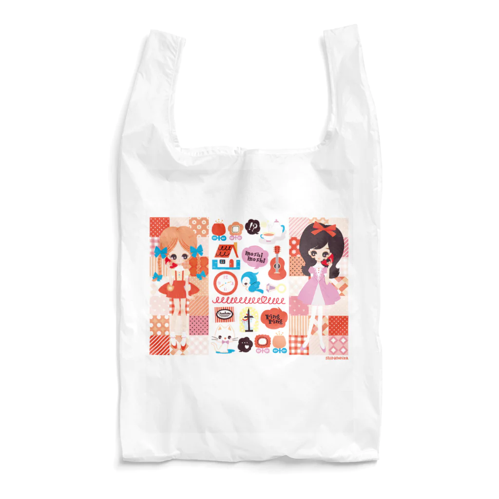 白鳥座-shiratoriza-のおしゃべりの時間 Reusable Bag