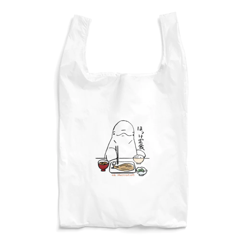 ogura kyoko illustrationのlunch time/ほっけ定食 Reusable Bag