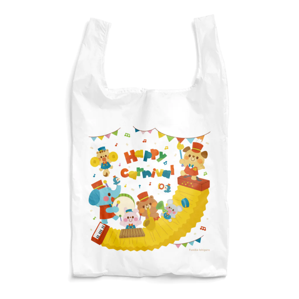 Illustrator イシグロフミカのカーニバル * エコバッグ Reusable Bag