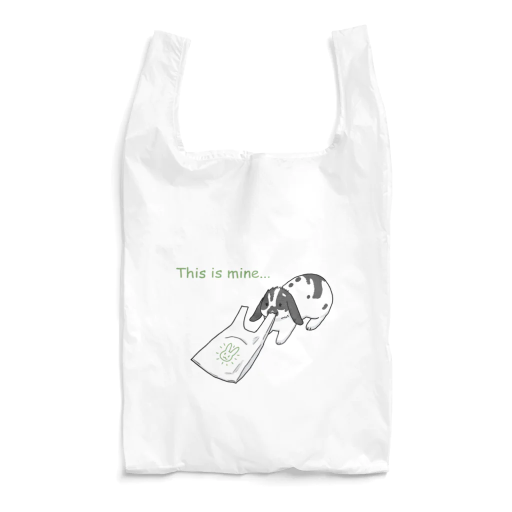 ふくはな工房のいたずらうさぎ Reusable Bag