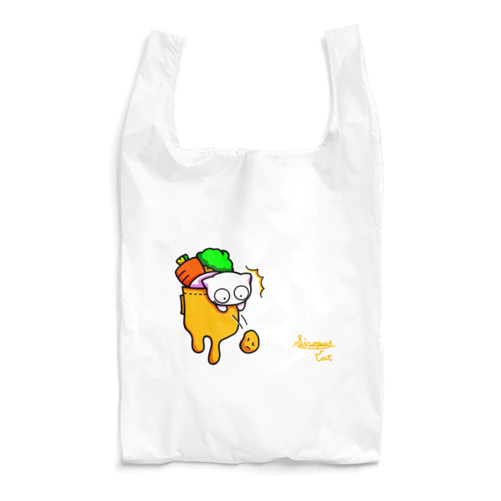 B6_6bitのpocket Reusable Bag