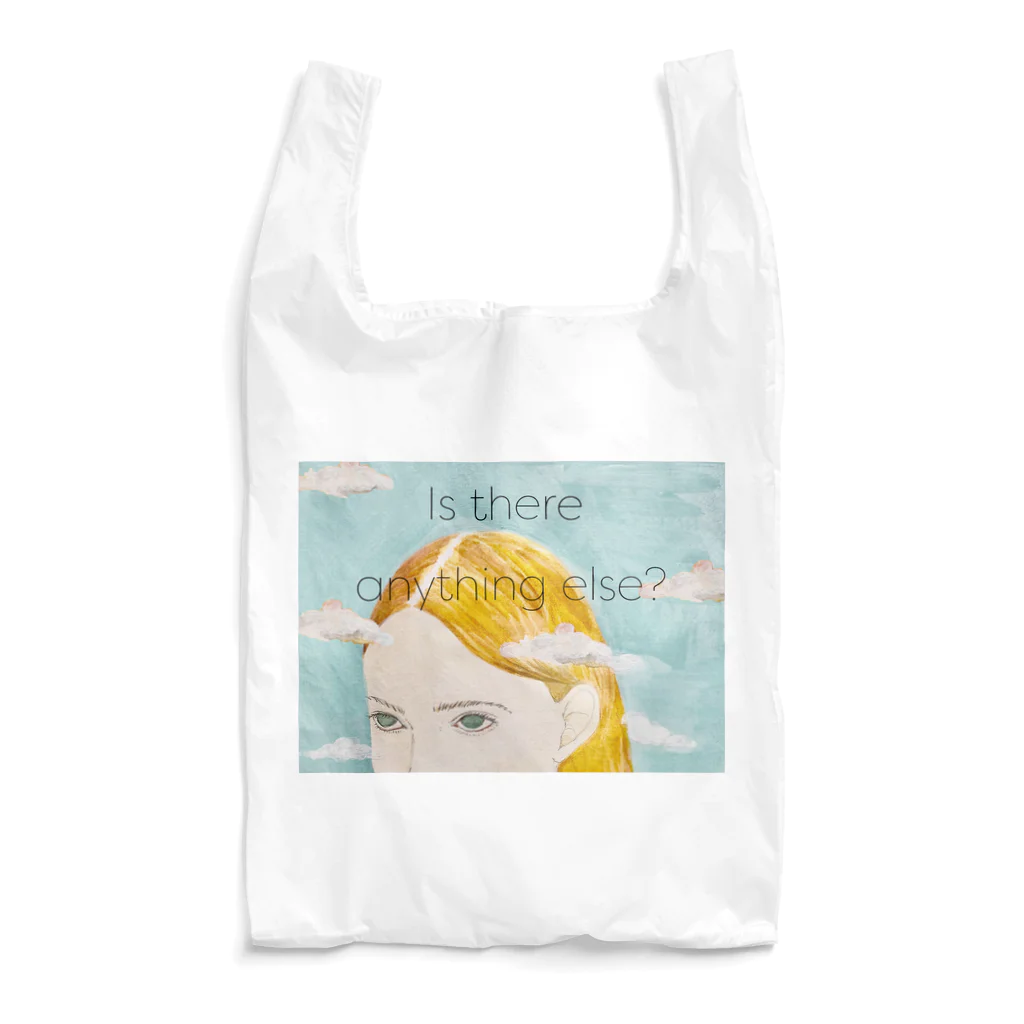 YtのIs there anything else? Reusable Bag