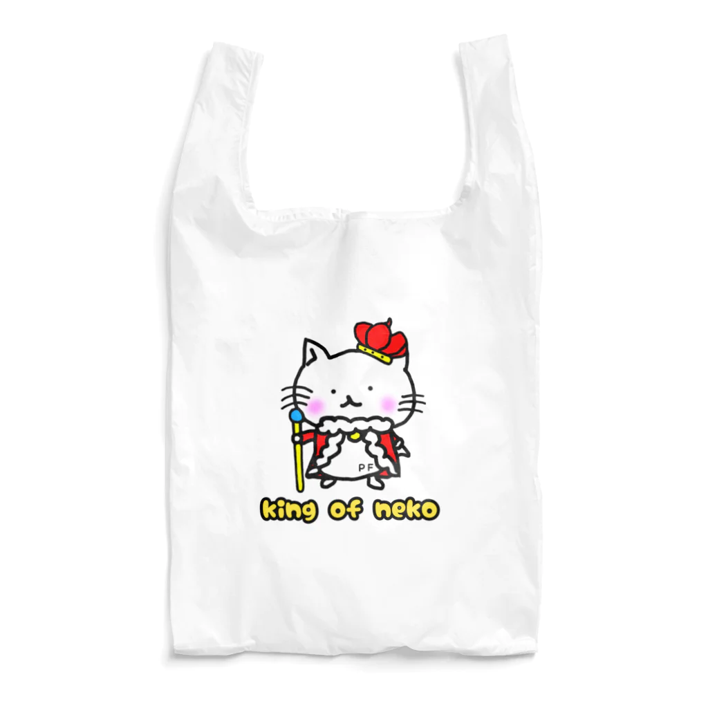 ポンプキン🎃【ポンプRoom】🐾のKing of ねこ Reusable Bag