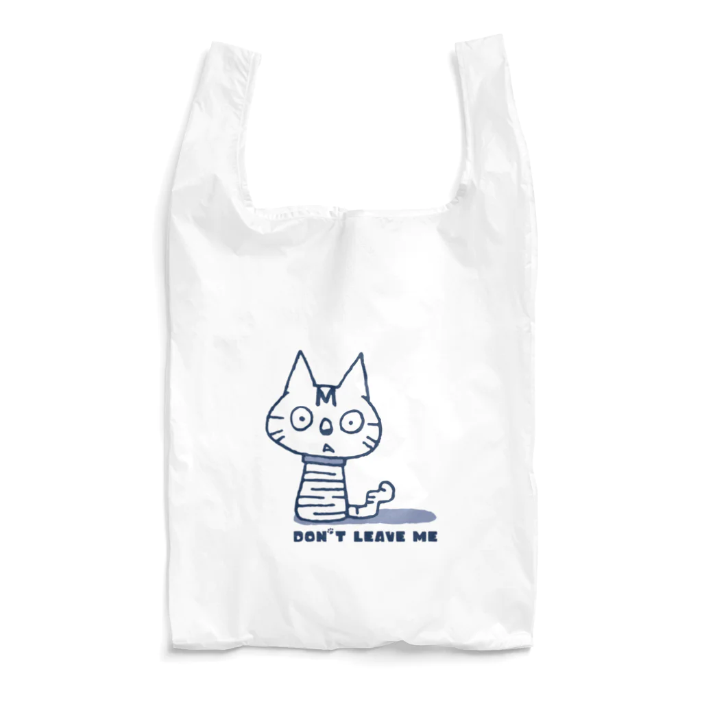 モモタロ工房のDON'T LEAVE ME Reusable Bag