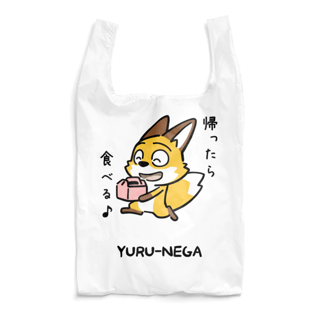 Studio COR-TAURI ( コルタウリ )のYURU-NEGA:10 Reusable Bag