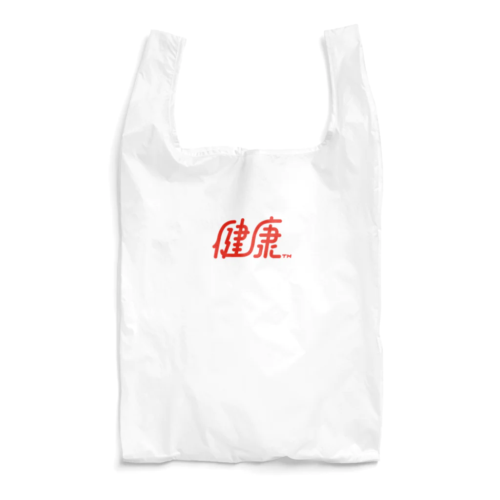 KMIの健康 Reusable Bag