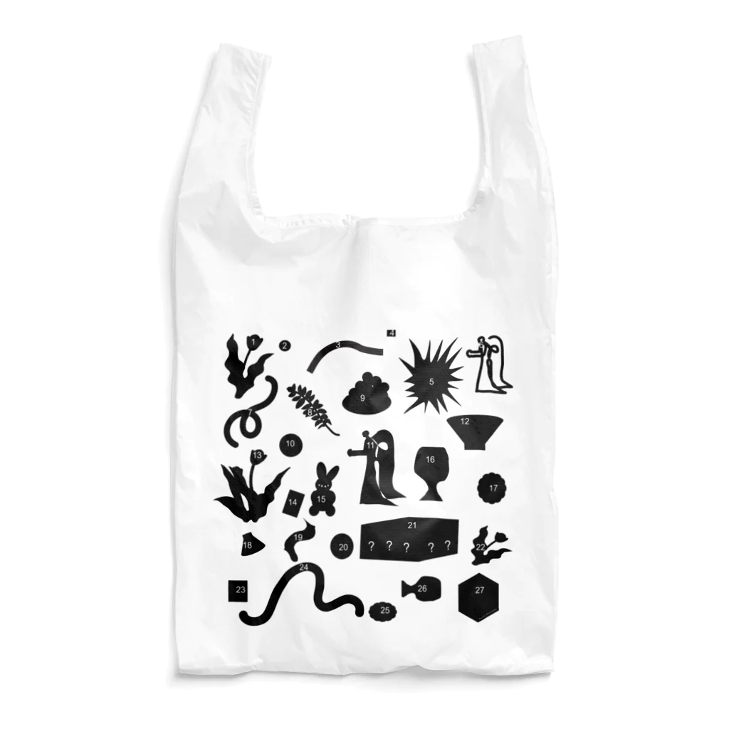 SHOP CMYKのCounting them C Reusable Bag