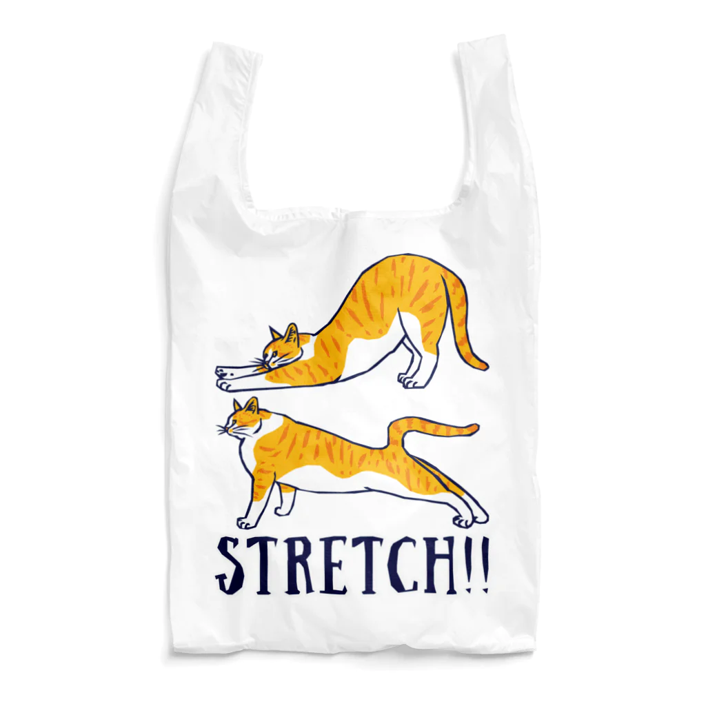 喫茶こぐまやのSTRETCH!! Reusable Bag