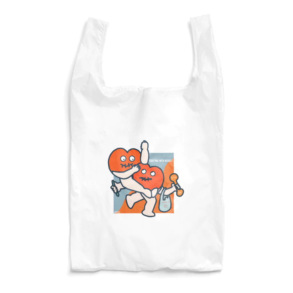 リップちゃんズ SHOPの己と戦うリップちゃん。 Reusable Bag