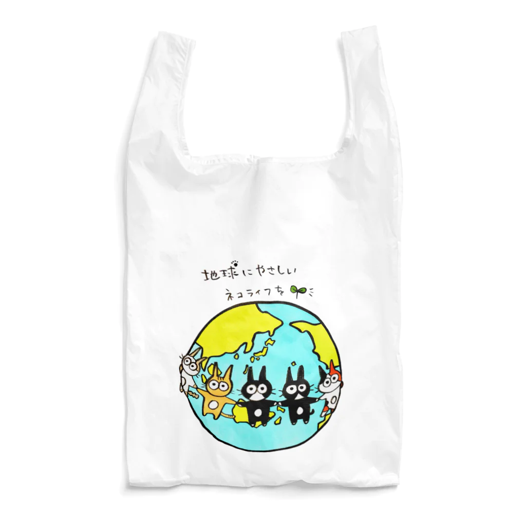 ハレルヤの(N)ECOライフ Reusable Bag