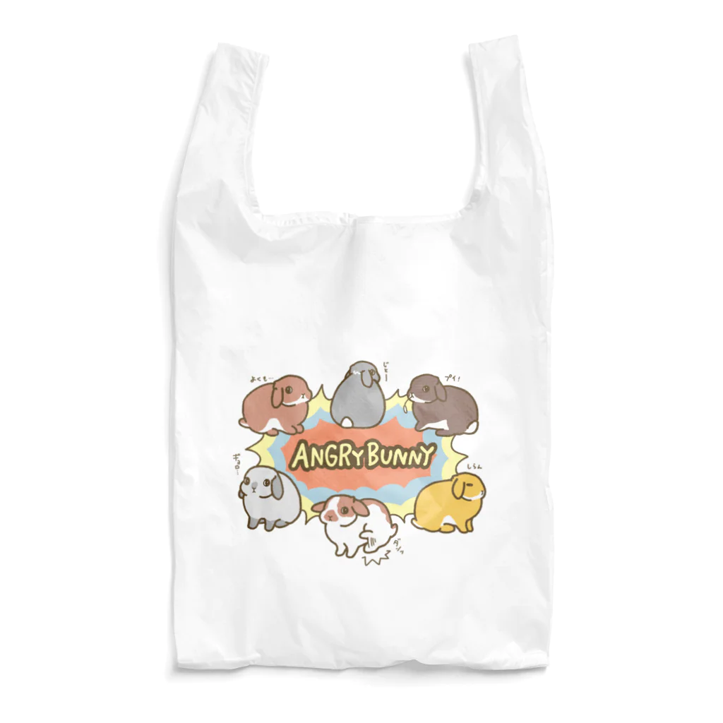 大賀一五の店のアングリーバニーL Reusable Bag