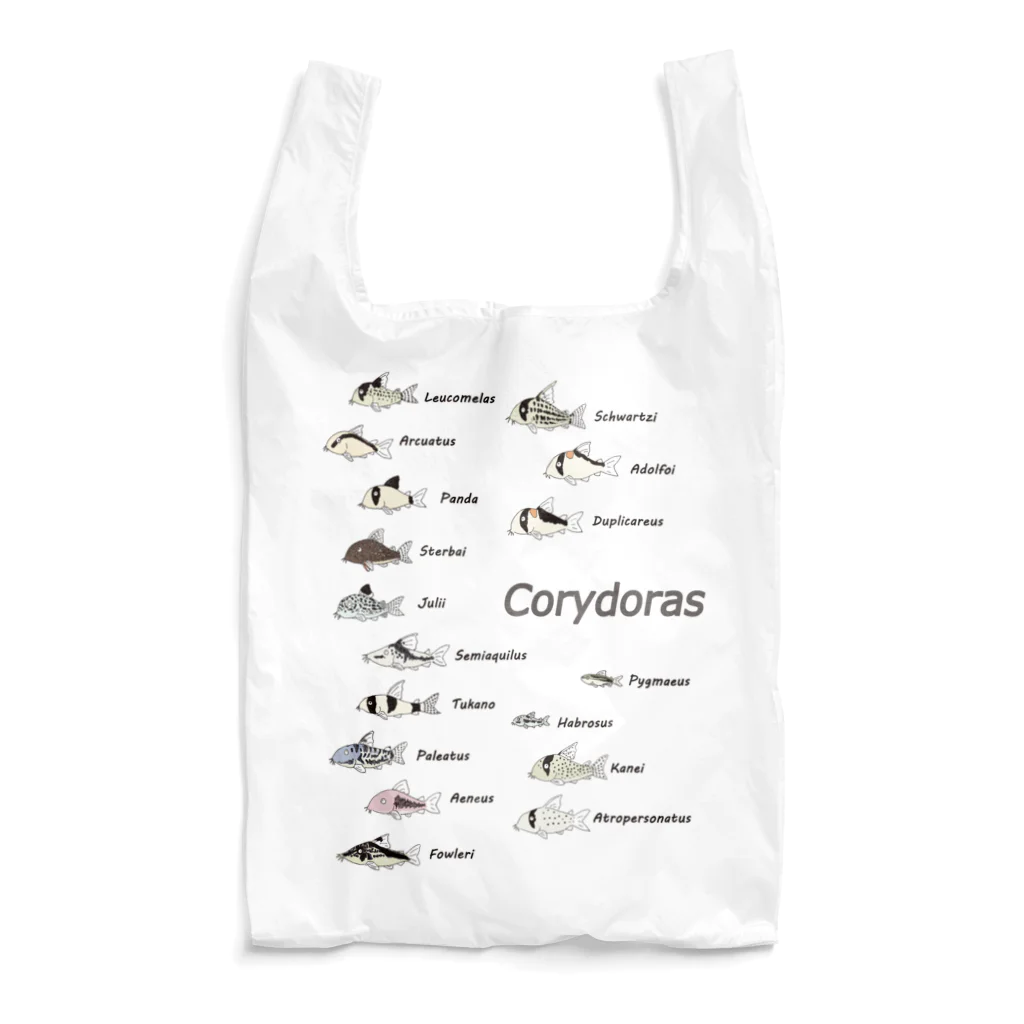 ぺんぎん丸のコリドラス大集合パート3 -Corydoras- エコバッグ