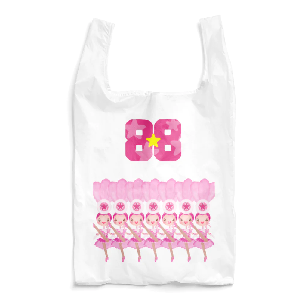 ようこそ『MAYOHOUSE』への【８８】ラインダンス Reusable Bag