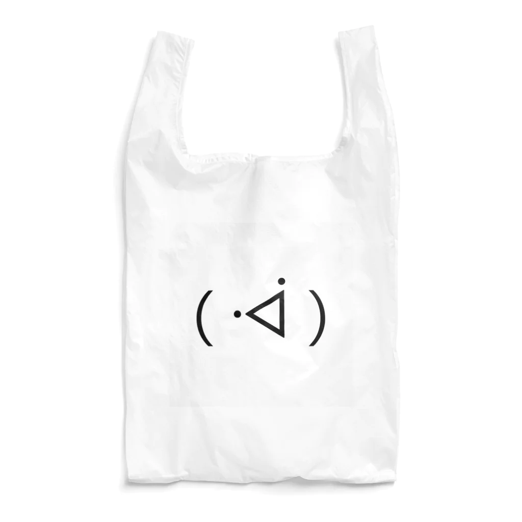 かおもじグッズやさんの( ᐙ )の顔文字グッズ Reusable Bag