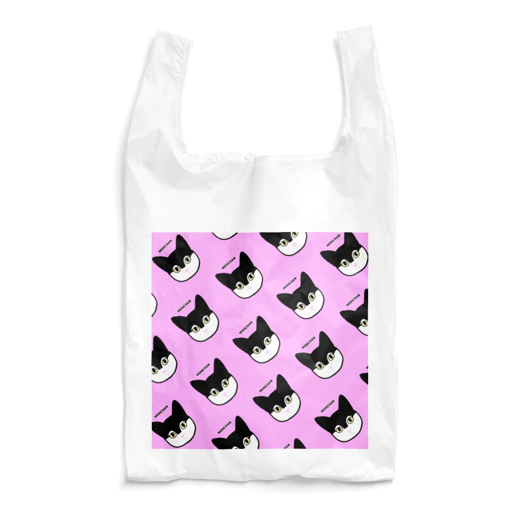 ひげ猫マリオのハチワレ猫 モーちゃん Reusable Bag