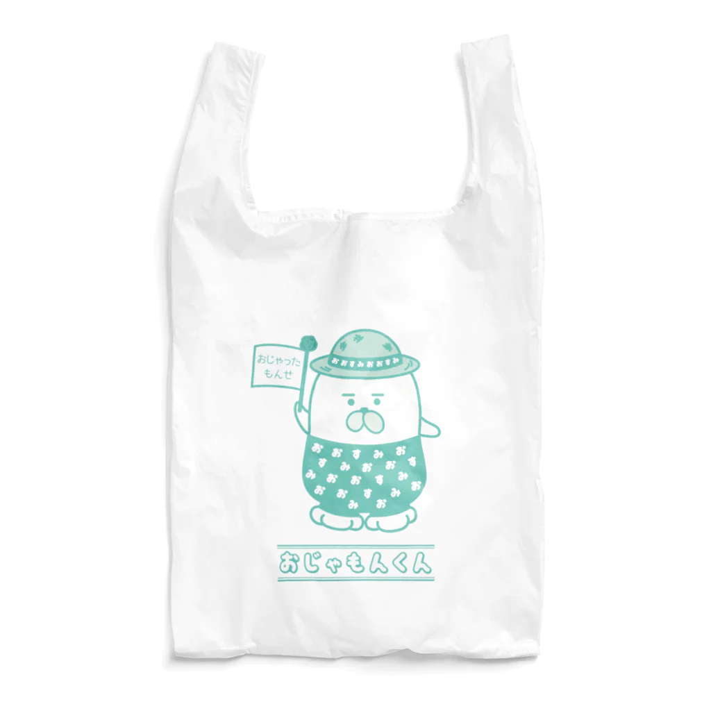 エツコロジーのおじゃもんくん Reusable Bag