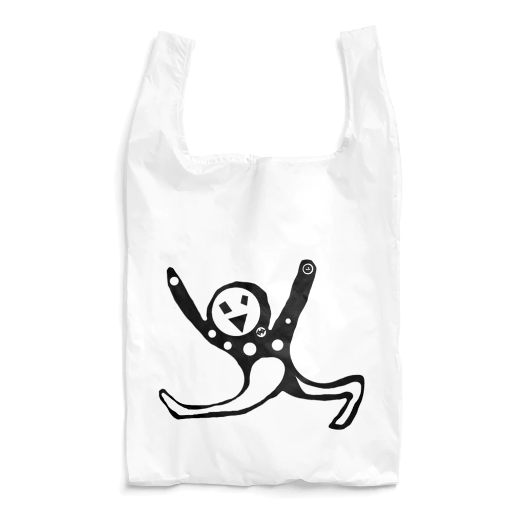  by fujiHiro by ５５５のこれ見て饅頭食え Reusable Bag