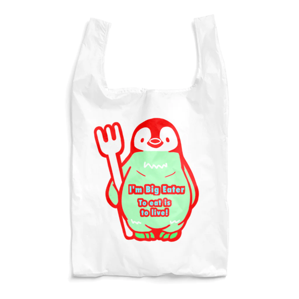 スタジオ ペンギン の食いしん坊ペンギン(レッド) Reusable Bag