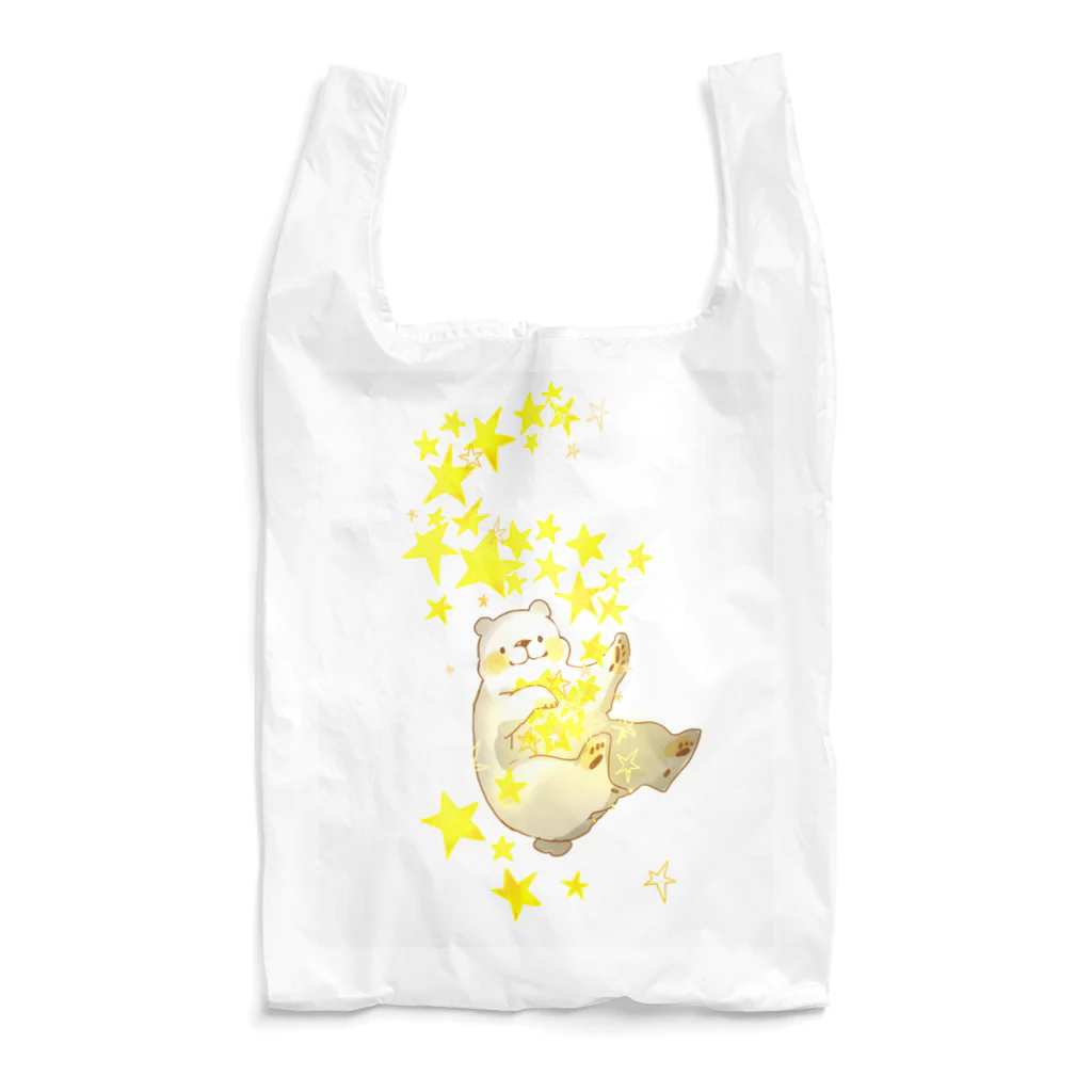 アイネっこのお店のキラキラしろくま Reusable Bag