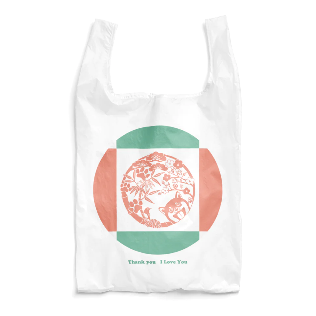 KANAT  LAMHITAの柴犬と松竹梅ー桃緑 Reusable Bag