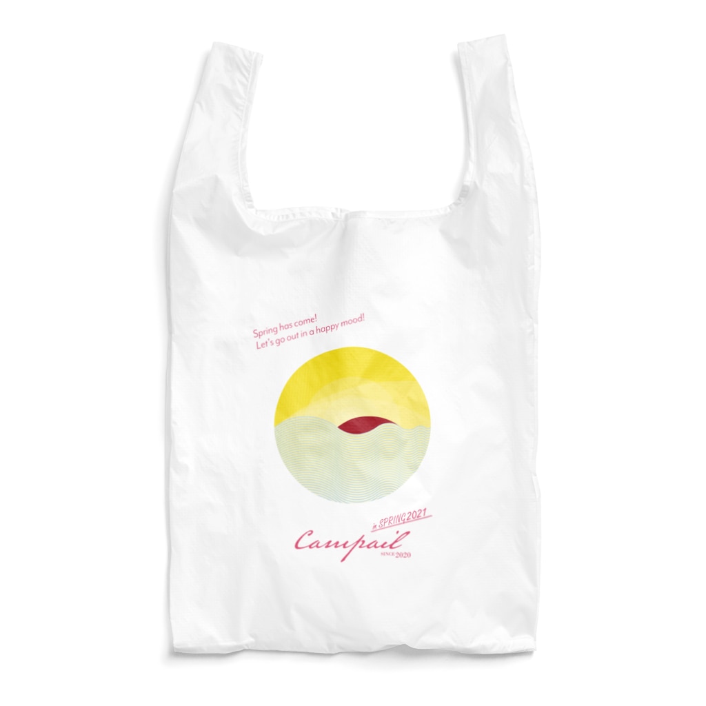 campailのSpring has come! -Yellow!- Reusable Bag