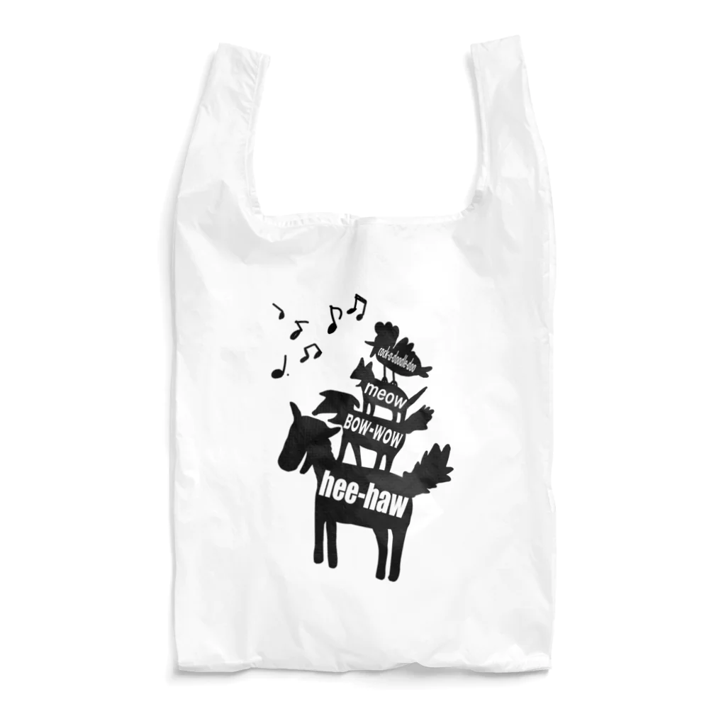 おやびん(下僕)のブレーメンの鳴き声 Reusable Bag