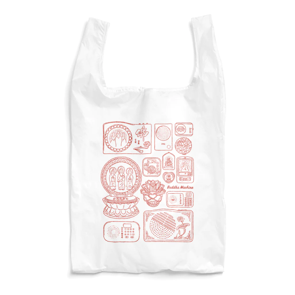 仏像ピクトのブッダマシーンエコバッグ Reusable Bag