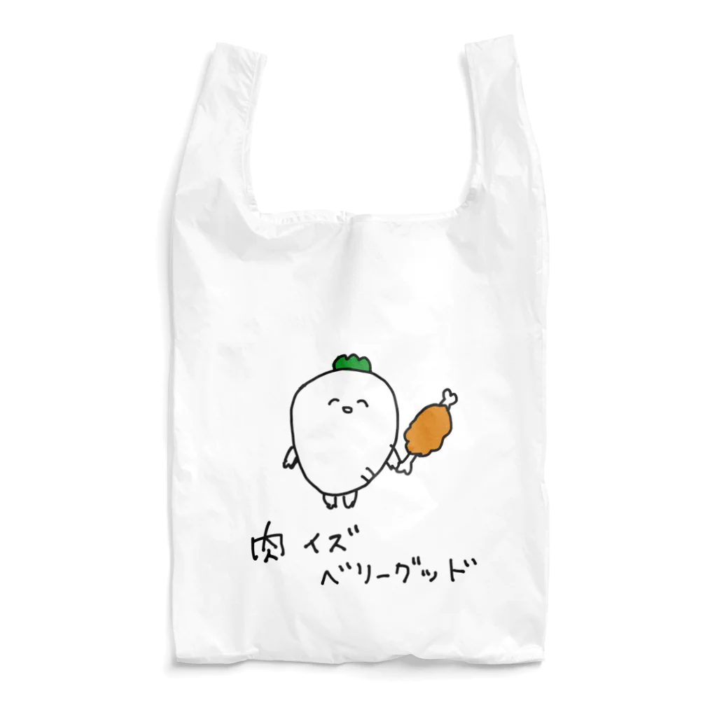 のろいぬの肉イズベリーグッド Reusable Bag