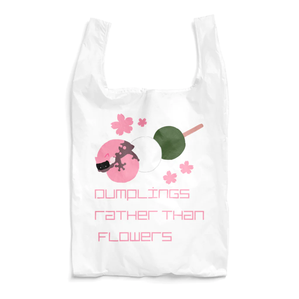 PKPlatoonの花よりカエルエコバッグ Reusable Bag