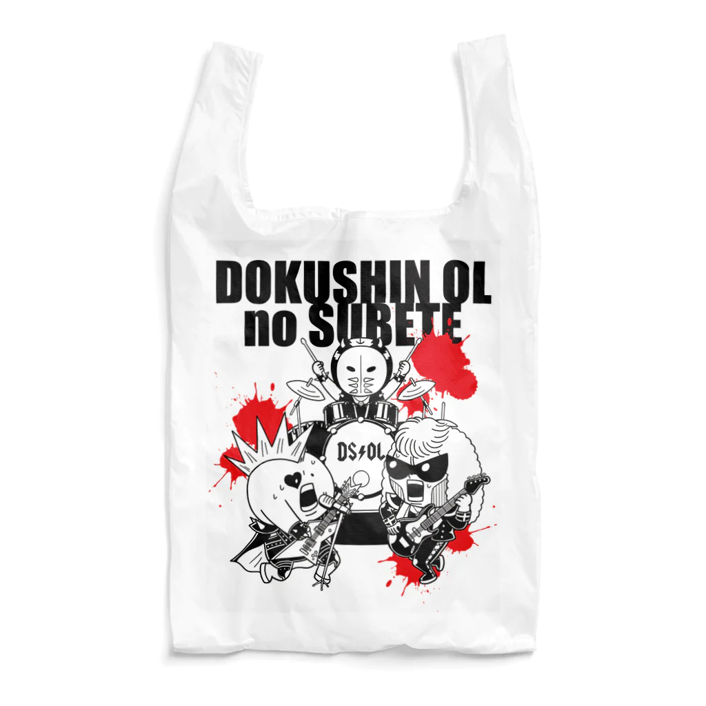 まずりんの店の独身OLのすべて＜デスメタ＞ Reusable Bag