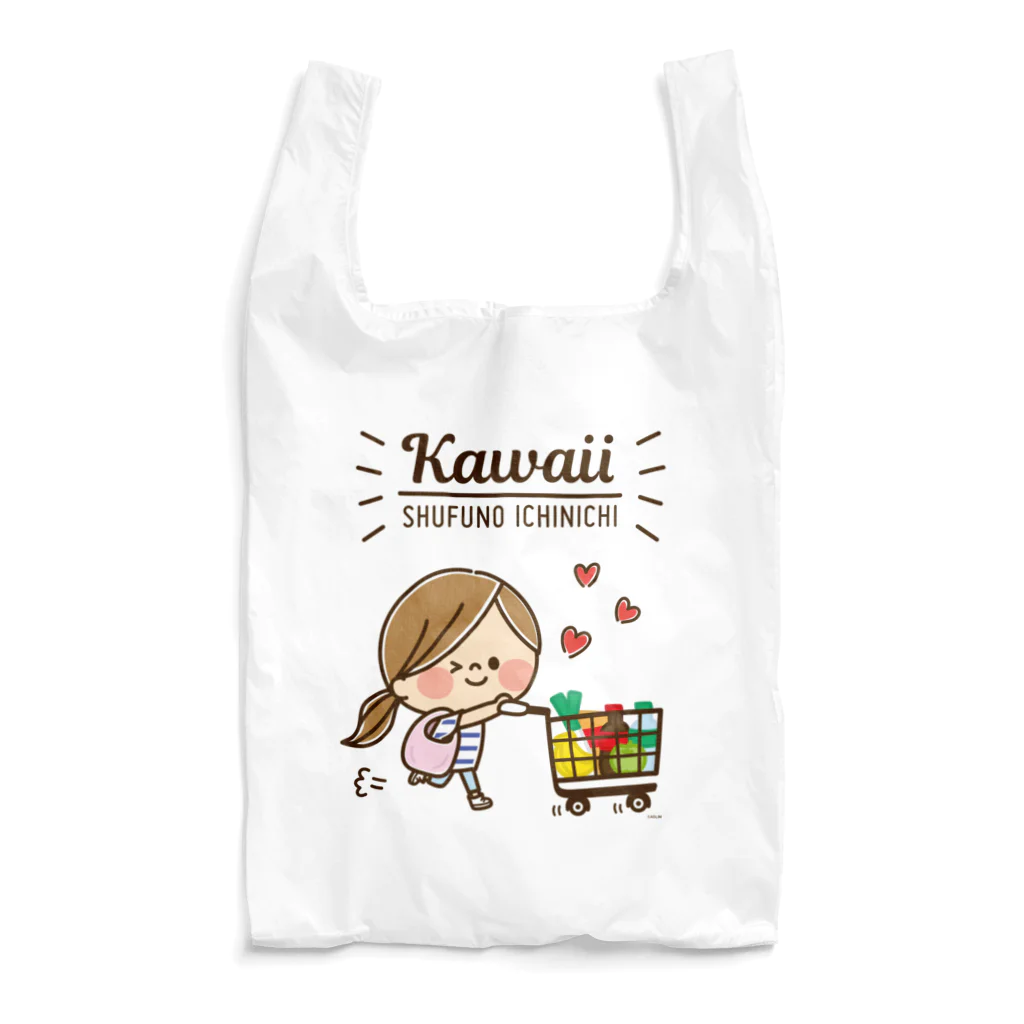 アグリム@かわ主婦スタンプ制作中のかわいい主婦の1日 ショッピングカラー Reusable Bag