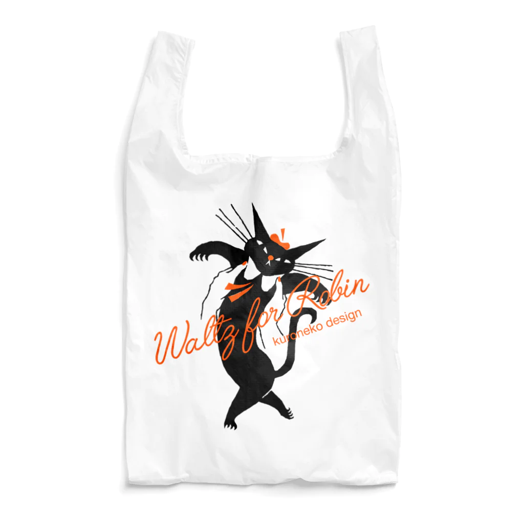 黒ねこ意匠企画室のWaltz for Robin Reusable Bag