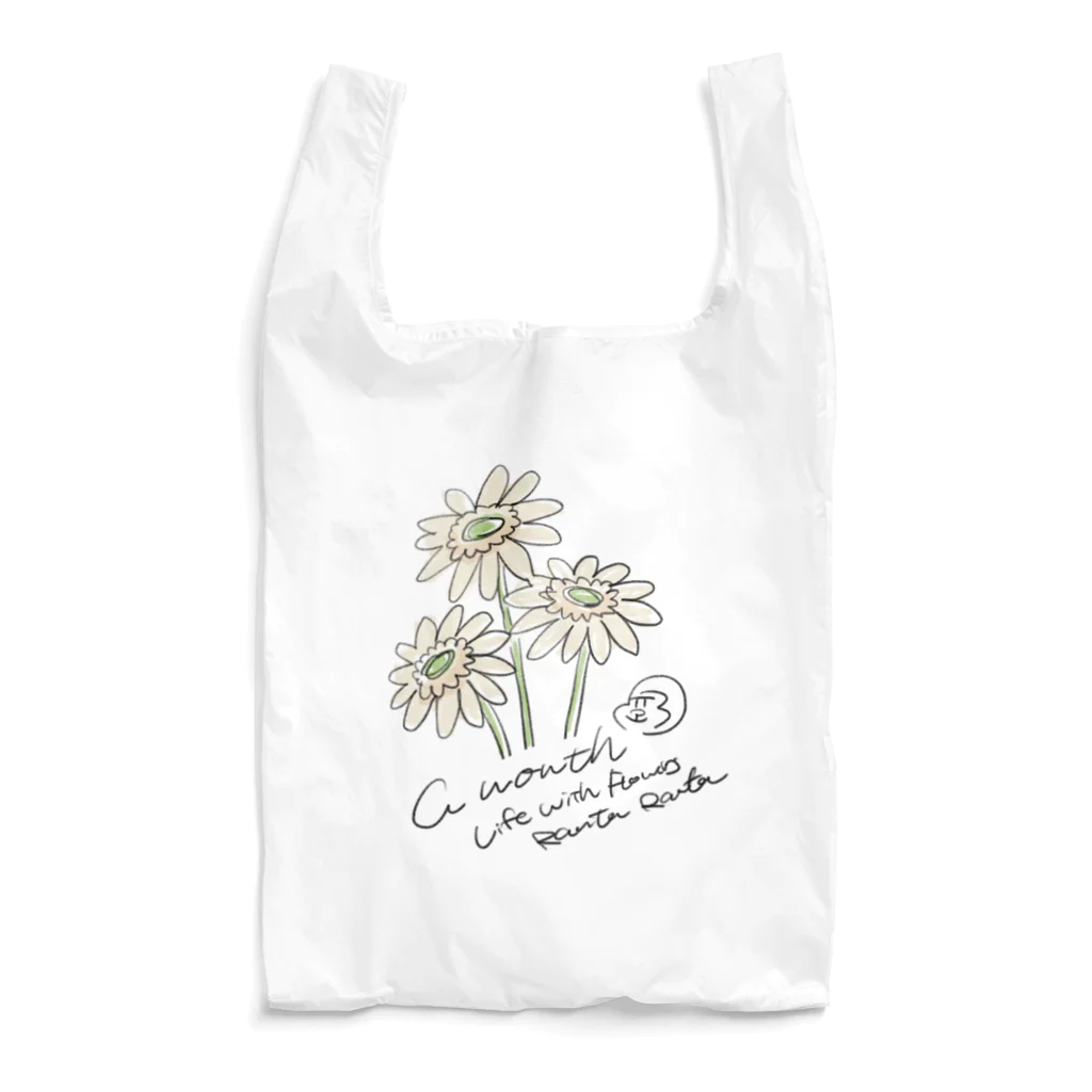 アマンスのLife with Flower [Gerbera] Reusable Bag