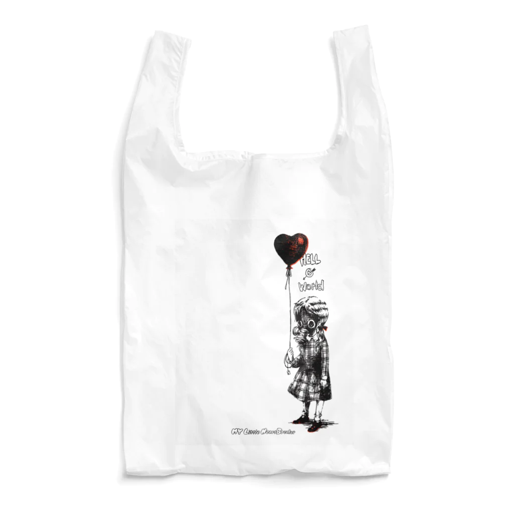 MY Little HeartBreakerのガスマスクガール (white) Reusable Bag