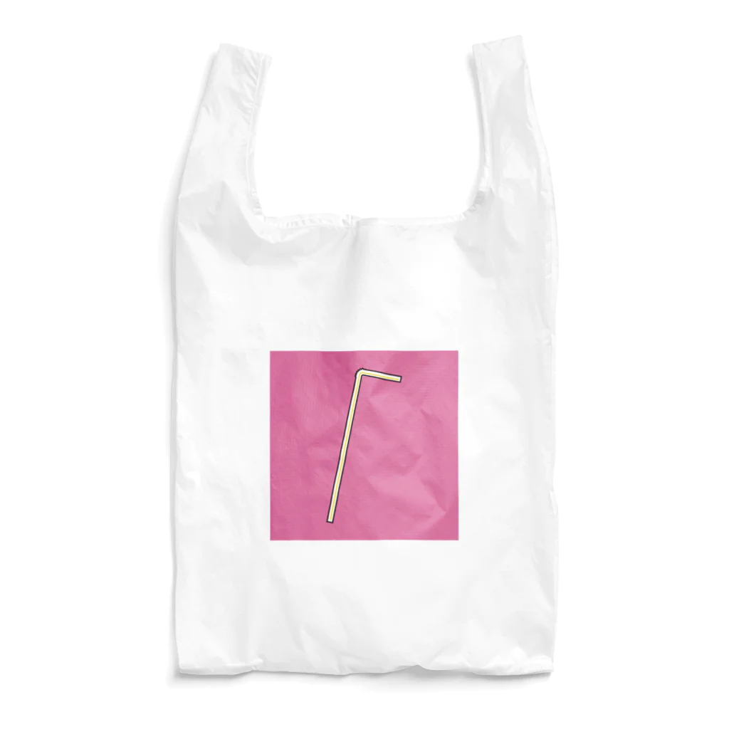 うさぎちゃんアイランドのストロー エコバッグ ピンク Reusable Bag