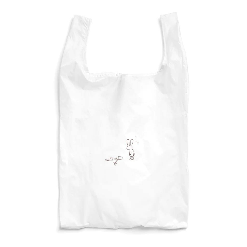 すーさんの・・・。 Reusable Bag