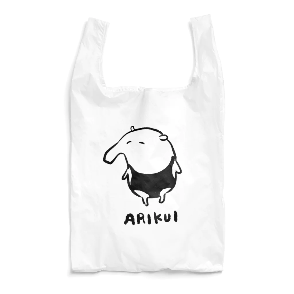 hidekiccanのアリクイ Reusable Bag