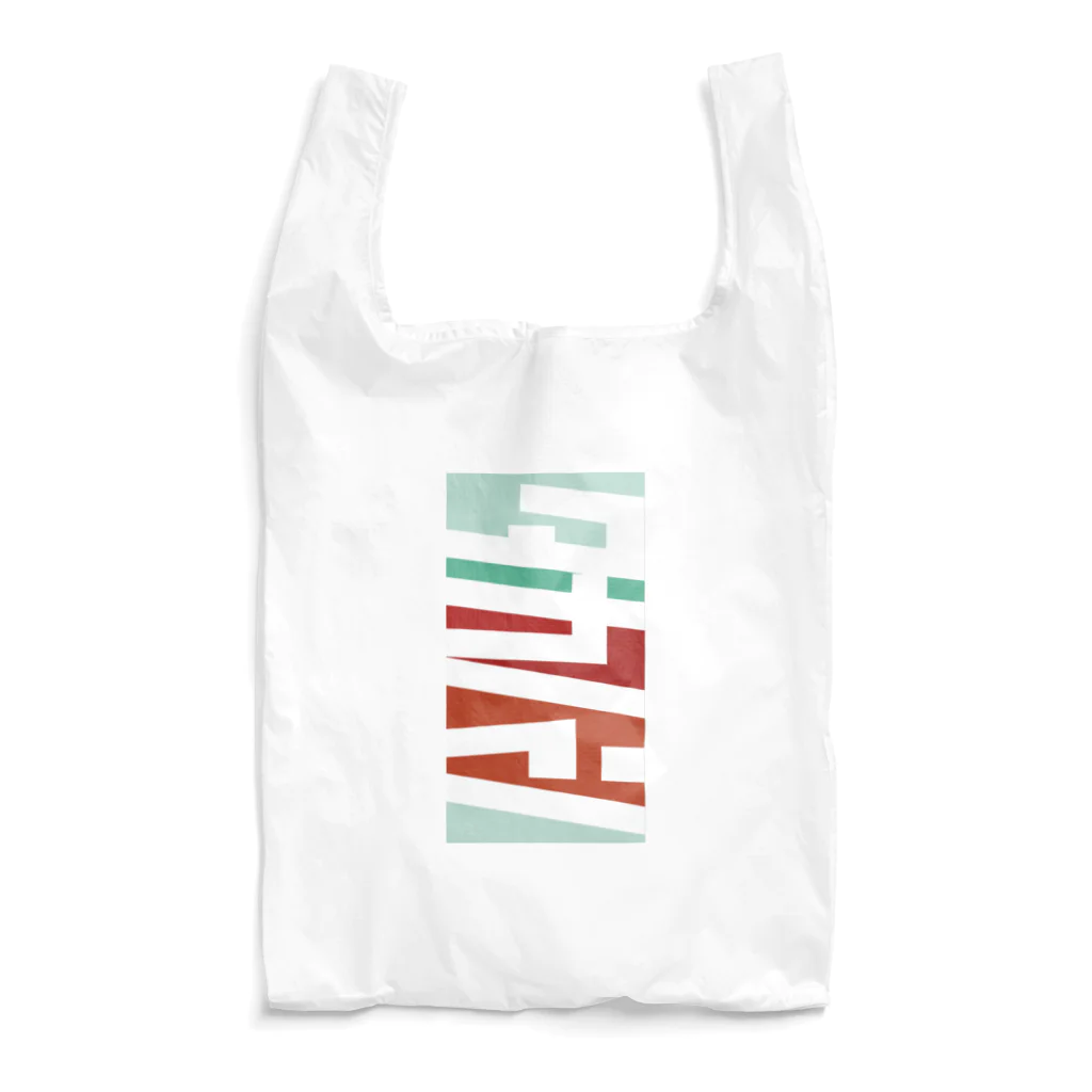 東京Tシャツ　〈名入れ・イニシャルグッズ〉のタカハシさん名入れグッズ（カタカナ）難読？苗字 Reusable Bag