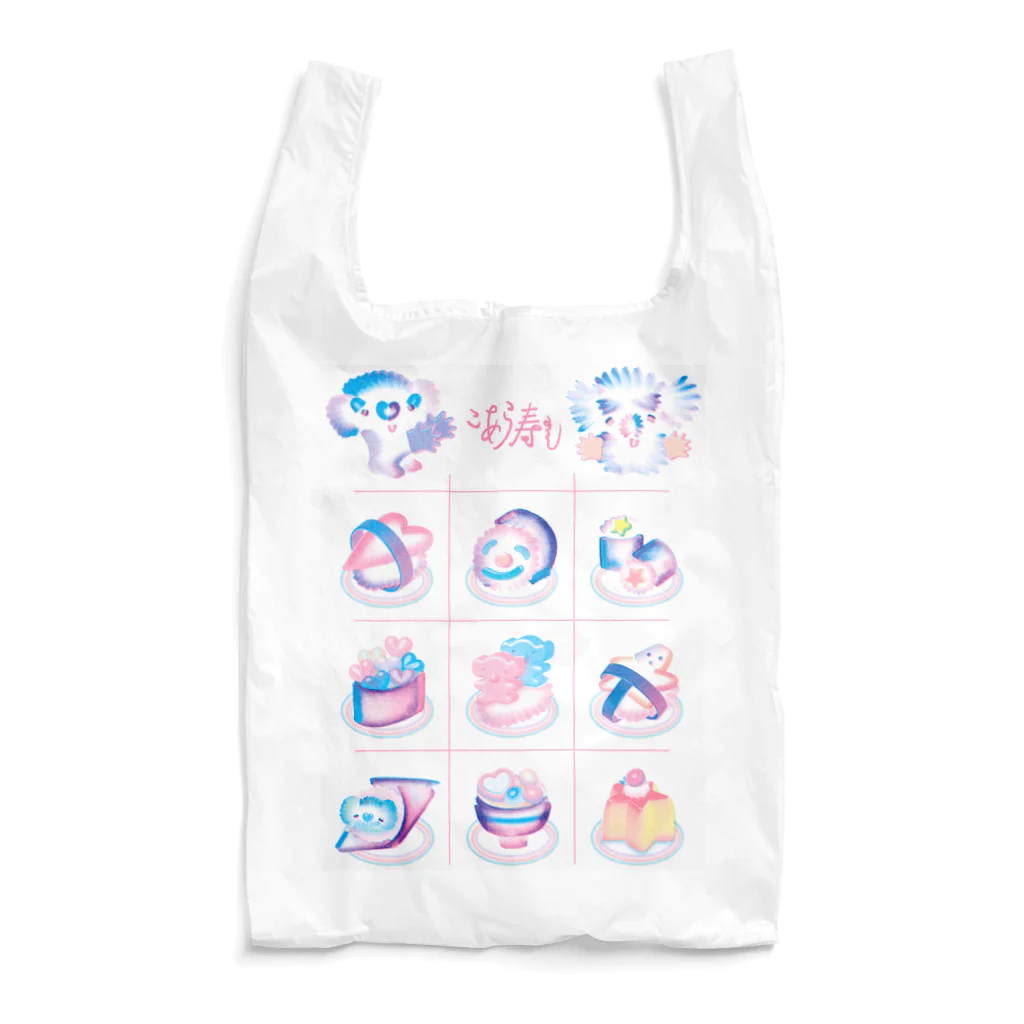 ヌトグランのこあら寿し Reusable Bag