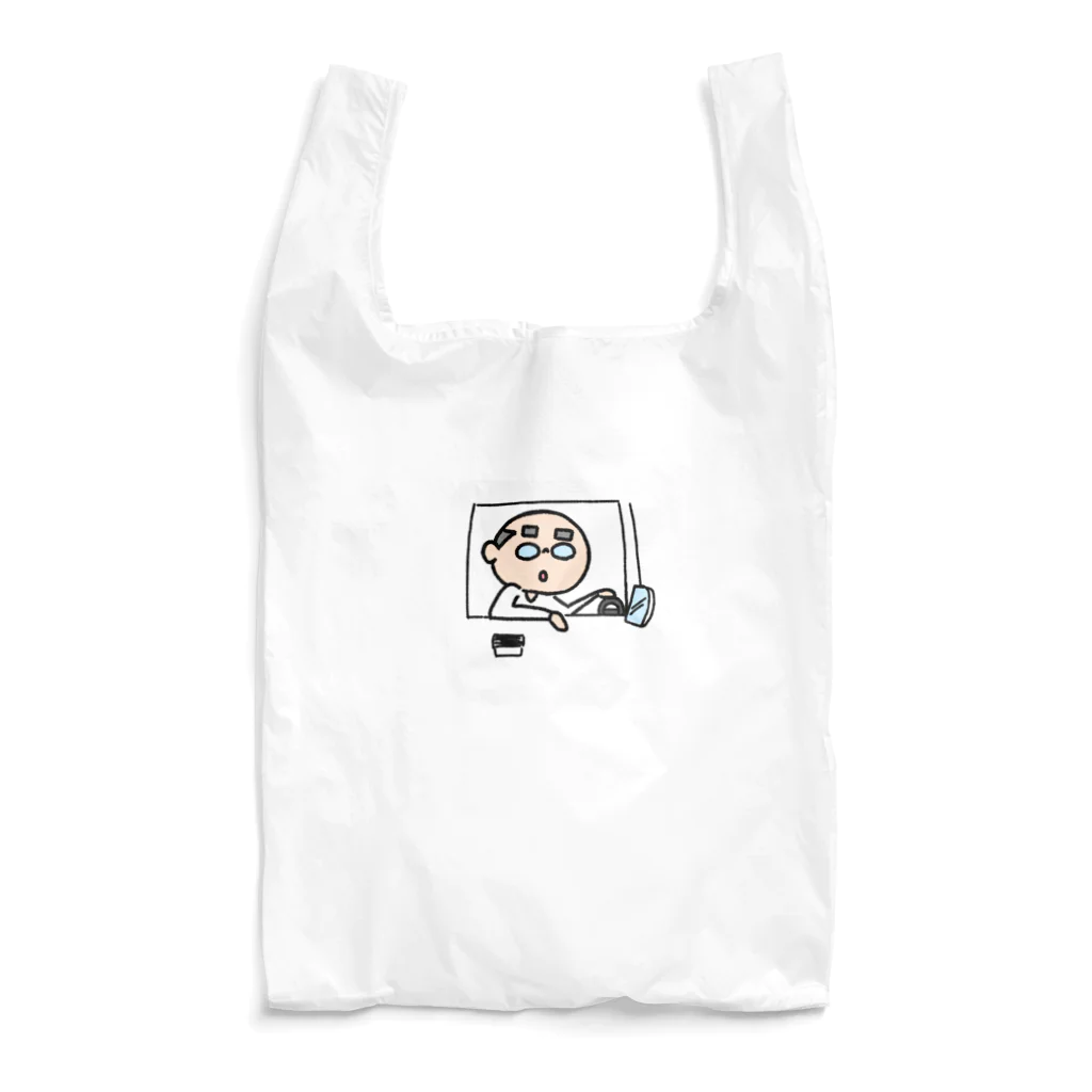 ツキフタツの田舎おやじ Reusable Bag