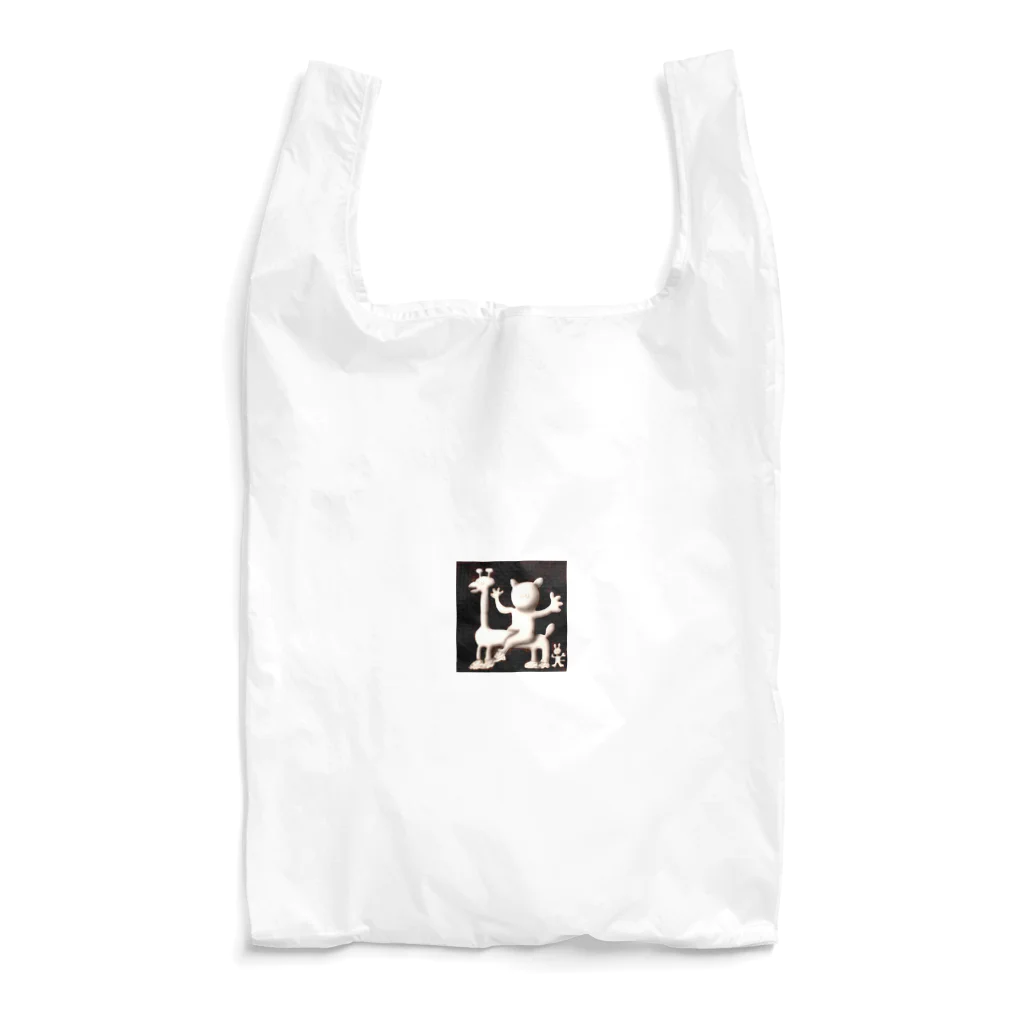 ワクワクヒロアキの驚き Reusable Bag