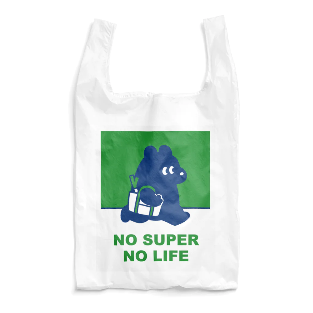 トマトマーケットのNO SUPER,NO LIFE(グリーン) Reusable Bag